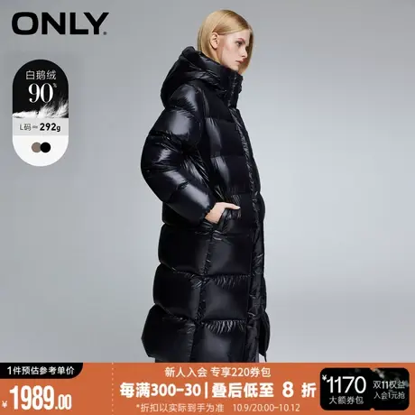 【重磅鹅绒服】ONLY2023秋冬新款连帽防风保暖羽绒服女*123412003商品大图