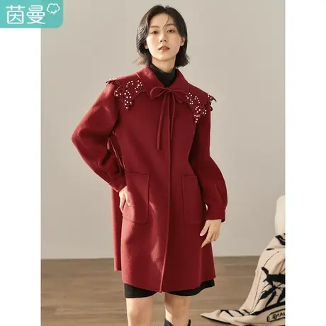 【商场同款】茵曼冬装新款简约纯色假领中长双面呢外套大衣女图片