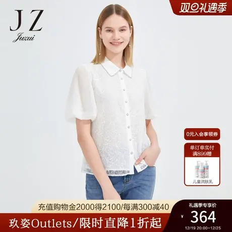 JZ玖姿复古翻领白色衬衫女装2022夏季新款设计感时尚优雅蕾丝衫商品大图