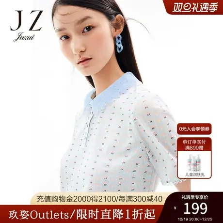 玖姿安娜蔻系列夏季新款简约清新字母亮丝混纺蕾丝翻领拼接女T恤商品大图