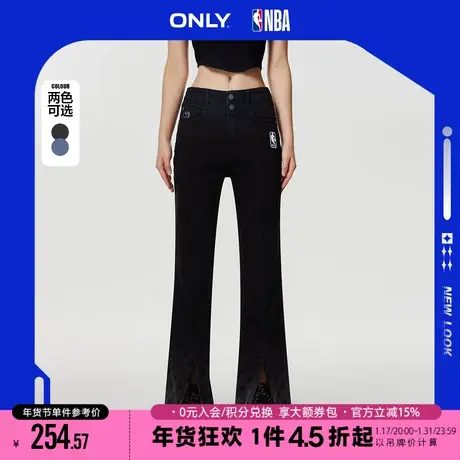 ONLY2023秋季新款NBA联名款开叉印花高腰喇叭牛仔裤女商品大图