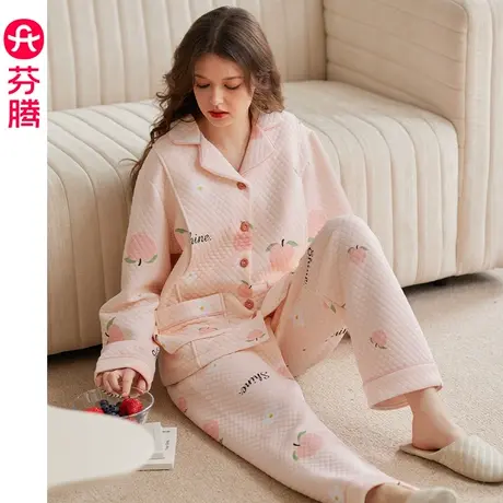 芬腾月子服纯棉空气棉夹层孕妇秋冬季睡衣产妇产后哺乳喂奶家居服图片