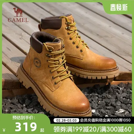 骆驼男鞋2023马丁靴男款春季高帮户外增高真皮工装靴子休闲大黄靴商品大图