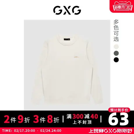 【特价】GXG男装 秋季简约刺绣舒适休闲圆领低领毛衫GHD1201165G图片