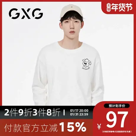 【新品】GXG男装【纯棉】23秋季简笔动物印花圆领百搭长袖卫衣图片