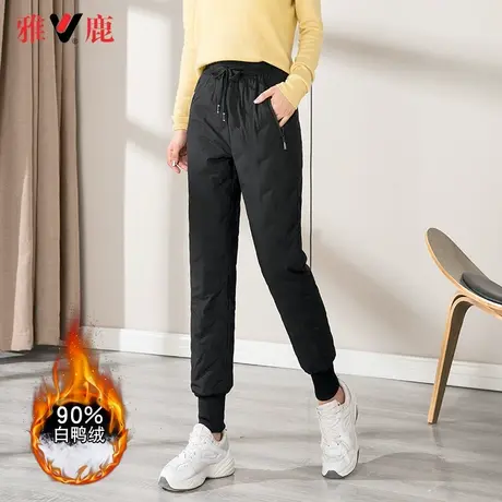 雅鹿羽绒裤女外穿时尚高腰2023年新款加厚保暖防寒束脚女【轩彤】图片