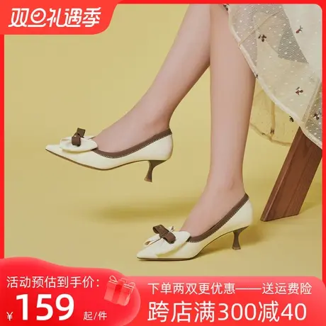 戈美其细跟单鞋2023秋季新款时尚百搭尖头浅口韩版名媛秀气高跟鞋商品大图