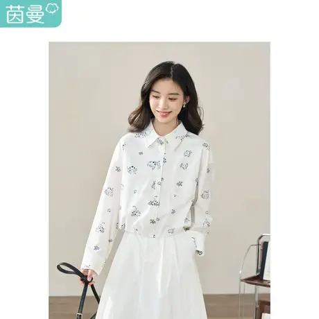 【商场同款】茵曼猫咪植绒衬衣2023秋季女装新款衬衫领长袖上衣商品大图
