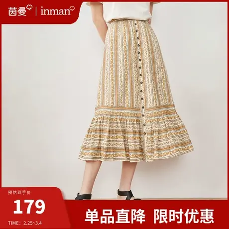 茵曼旗舰店法式印花半身裙2024春装新款设计感荷叶边气质a字伞裙图片