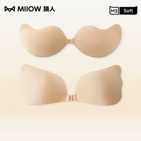 猫人胸贴防凸点硅胶胸贴女隐形内衣吊带婚纱乳贴薄款超薄防走光图片