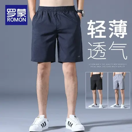 罗蒙冰丝短裤男夏季薄款沙滩裤五分裤子男士宽松休闲潮牌速干中裤商品大图