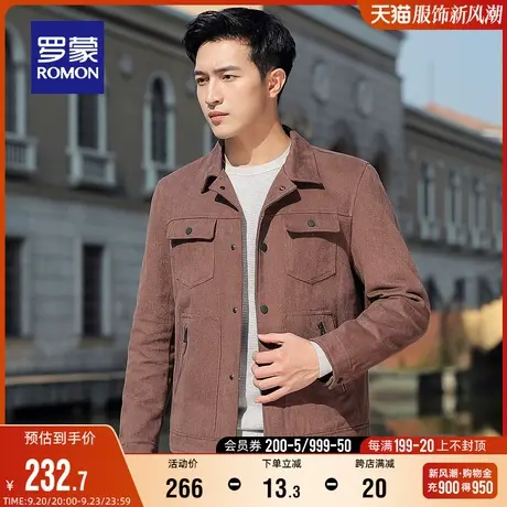 罗蒙男士短款战术夹克2023秋季青年时尚韩版休闲百搭纯棉翻领外套图片
