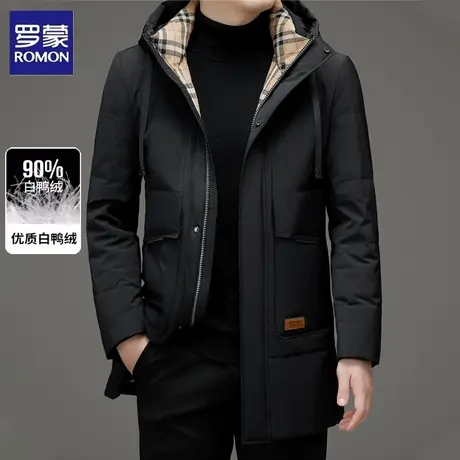 罗蒙鸭绒羽绒服男士冬季商务休闲防风御寒柔顺保暖连帽外套冬装商品大图
