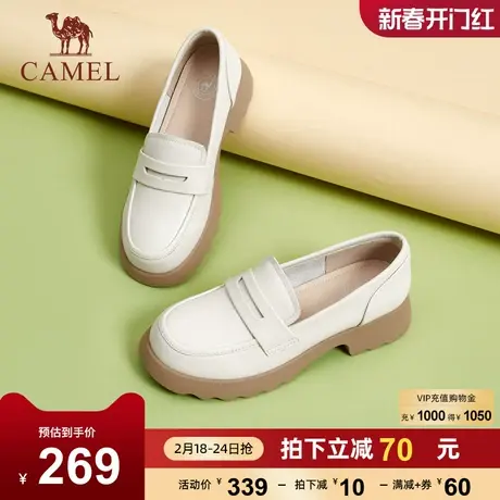 骆驼女鞋2023秋季新款真皮复古英伦风休闲厚底单鞋小皮鞋女乐福鞋商品大图