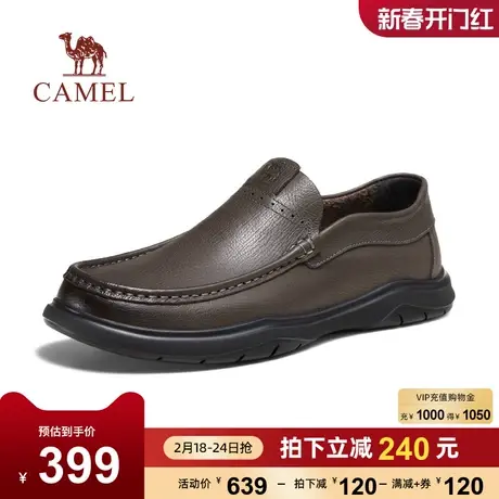 骆驼2024春季新款柔软牛皮软底耐磨止滑通勤经典休闲商务皮鞋男士商品大图