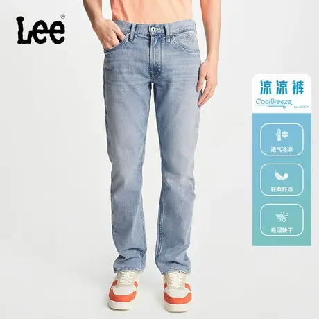 Lee夏新品726标准直脚精玉透凉浅蓝色男牛仔裤凉凉裤图片
