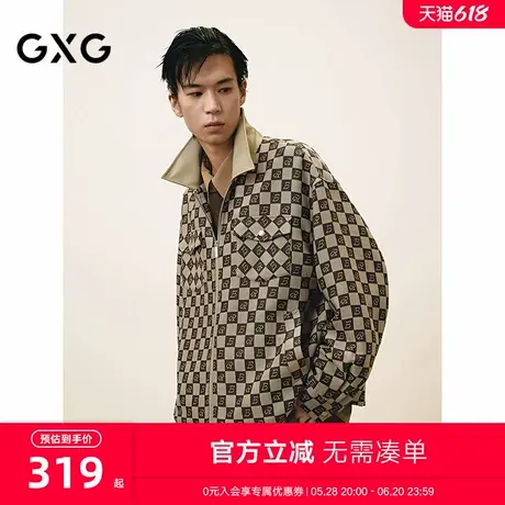 GXG男装 提花棋盘格潮流领口PU翻领通勤简约夹克外套 25年春新品图片