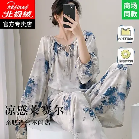 中老年妈妈春装2025新款两件套棉绸时尚女装女士绵绸套装洋气夏装商品大图