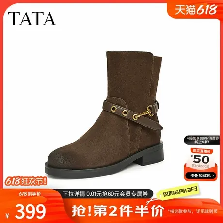 TATA他她超模靴复古美拉德短靴女靴子真皮西部靴2024秋冬7TG62DZ4商品大图