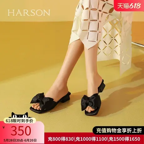 哈森一字拖女外穿夏季新款甜美气质蝴蝶结凉拖鞋HWM240182图片