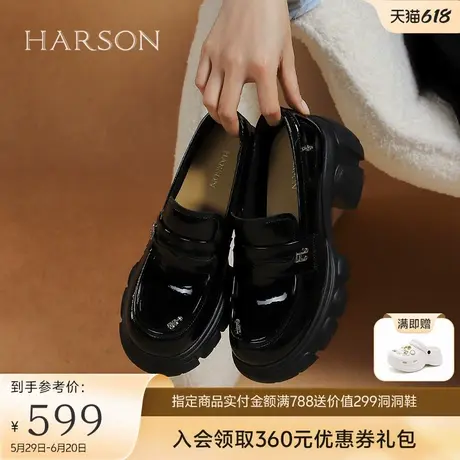 哈森厚底高跟乐福鞋女2025春季新款黑色漆皮亮面深口单鞋HS252505商品大图