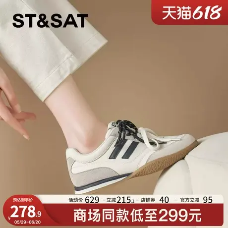星期六潮流时尚双系带德训鞋女2025春新款平底时尚百搭运动休闲鞋商品大图