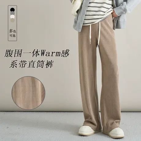 十月妈咪孕妇直筒裤春秋外穿怀孕大码宽松不勒肚无托腹布裤子春装商品大图