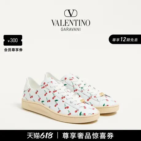 [12期免息]华伦天奴VALENTINO男士 ROYCO 樱桃图案小牛皮运动鞋图片