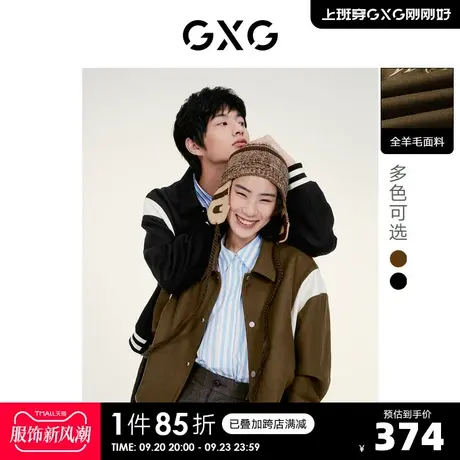 GXG奥莱 22年男装奥莱保暖翻领夹克外套后背英文立体刺绣秋款复古商品大图