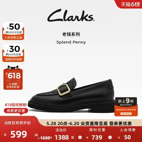 Clarks其乐Splend Penny女鞋春季简约乐福鞋女复古小皮鞋单鞋图片