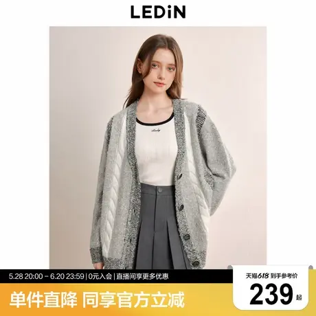 乐町立体条纹提花针织线开衫女年秋季新款宽松撞色毛衣上衣商品大图
