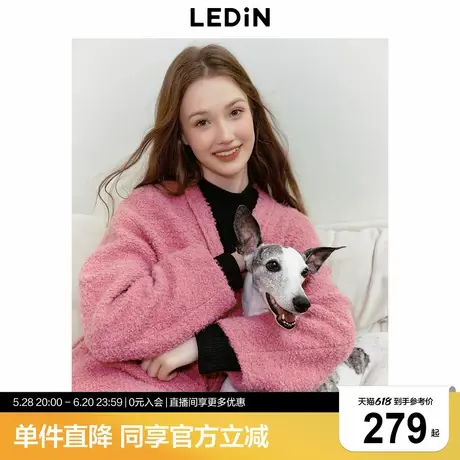 乐町甜美少女感V领小香风毛呢外套2025春季新款精致纽扣开衫上衣商品大图