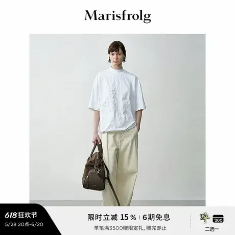 【蛋型裤】玛丝菲尔米秋卡其植绒编织香蕉茧型休闲长裤商品大图
