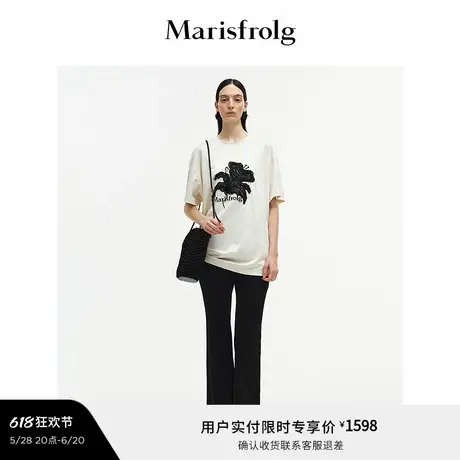 【松弛裤装】Marisfrolg玛丝菲尔2025夏新款时尚刺绣黑色喇叭裤图片