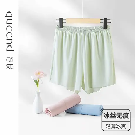 淳度凉感冰丝睡裤女夏薄款宽松大码无痕舒适透气家居裤短裤单裤RX商品大图