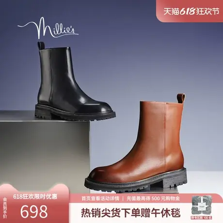 【魔方旅图】妙丽2025春新款牛皮革时尚简约工装靴女短靴9183ADZ4商品大图