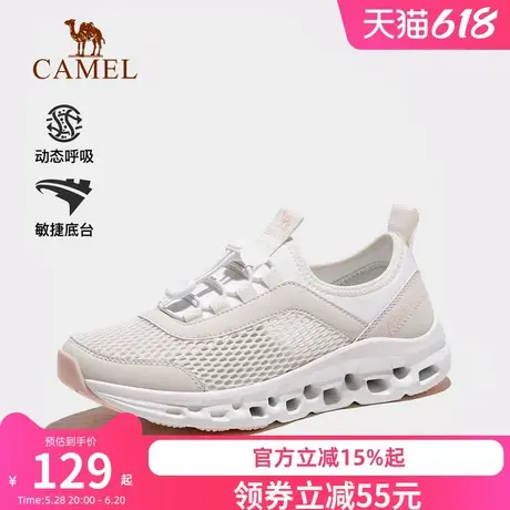 骆驼女鞋2025夏季新款透气网面鞋女运动鞋轻便户外徒步休闲妈妈鞋商品大图
