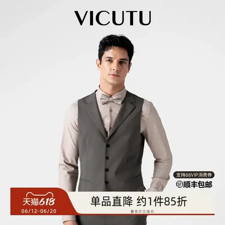 VICUTU/威可多西服马甲男春夏季新款舒适羊毛休闲百搭西装马甲图片