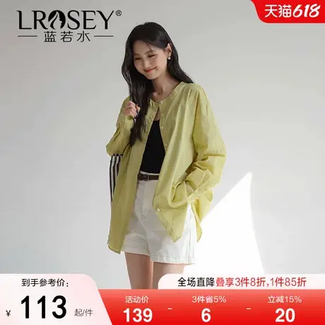 【苎麻薄款宽松长款衬衫】蓝若水大码2025春夏新款高级感简约衬衣商品大图
