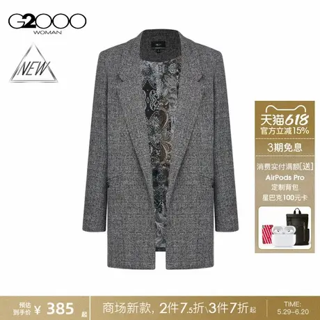 【男友风版型】G2000女装2025商场新款印花内里中长款休闲西服图片