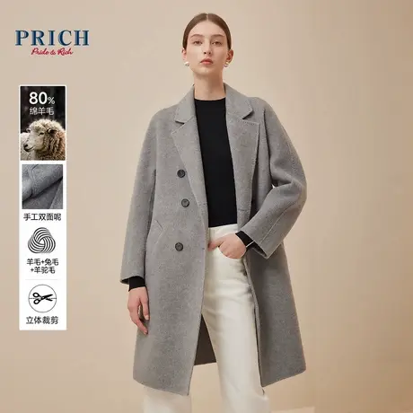 【超能小太阳严选】PRICH绵羊毛双排扣毛呢气质通勤大衣外套女图片