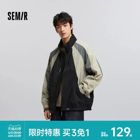 森马夹克男美式复古运动风外套2025春季新款户外拼色上衣宽松流行商品大图