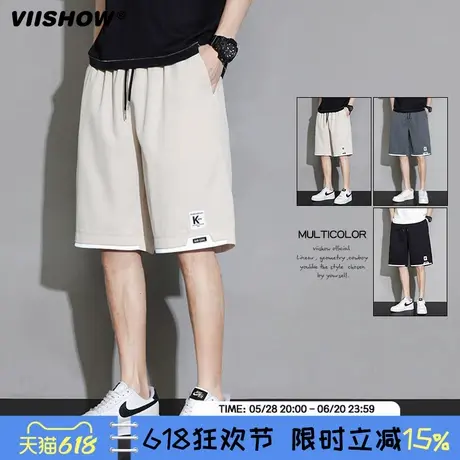 VIISHOW5分卫裤短裤男士夏季速干休闲运动冰丝外穿薄款沙滩中裤子商品大图
