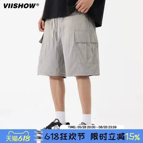 VIISHOW美式短裤男士夏季薄款2025新款工装五分裤速干休闲中裤子图片