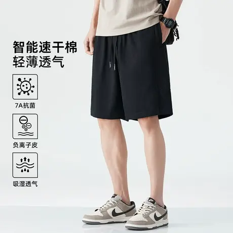 hansca智能速干棉休闲短裤男2025夏季薄款凉感抑菌防螨宽松五分裤图片