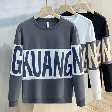 卫衣男春秋2023新款ins潮牌圆领印花长袖宽松高街拼接上衣外套薄商品大图