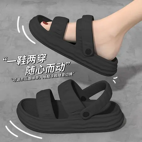 厚底带后跟凉拖鞋女夏季时尚外穿2025新款沙滩踩屎感防滑两穿凉鞋商品大图