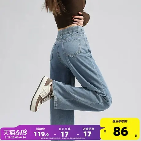 唐狮25春夏季新款女牛仔裤高腰宽松阔腿裤显瘦薄款复古直筒裤子女商品大图