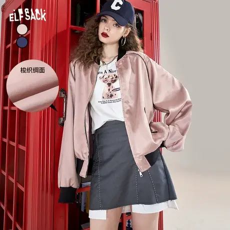 妖精的口袋粉色棒球服外套女2023春秋季新款休闲宽松百搭薄款气质图片