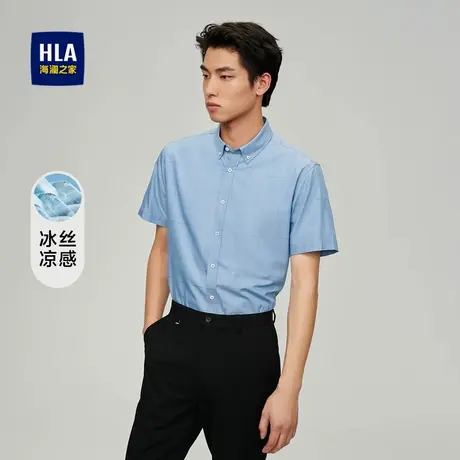 【奥莱】HLA/海澜之家冰丝凉感短袖衬衫尖领格子印花休闲衬衣男图片